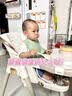 爱婴树宝宝餐椅婴儿摇摇椅二合一儿童餐椅多功能0-6岁可坐可躺折叠桌椅 【免安装】珍白-餐椅摇椅+万向轮+舒适软垫 婴幼儿可折叠餐桌椅摇椅二合一成长椅防侧翻 实拍图