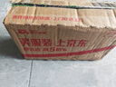 奥妙酵素内衣洗衣液内裤清洗液樱花300g有效去除HPV黄渍血渍京东自营 实拍图