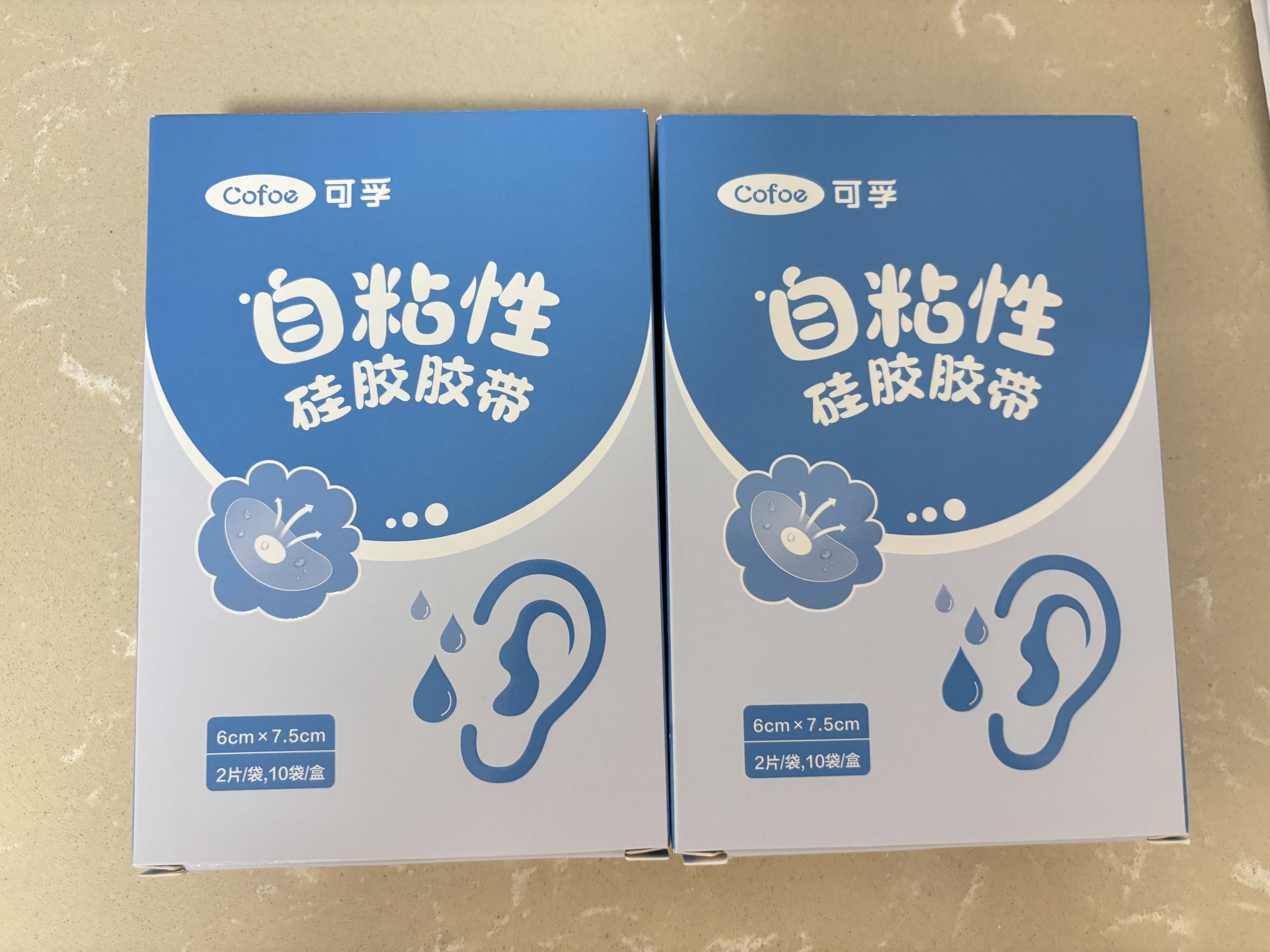 可孚 医用一次性防水耳贴耳罩耳朵防水贴成人耳套洗头洗澡防水罩 40贴 实拍图