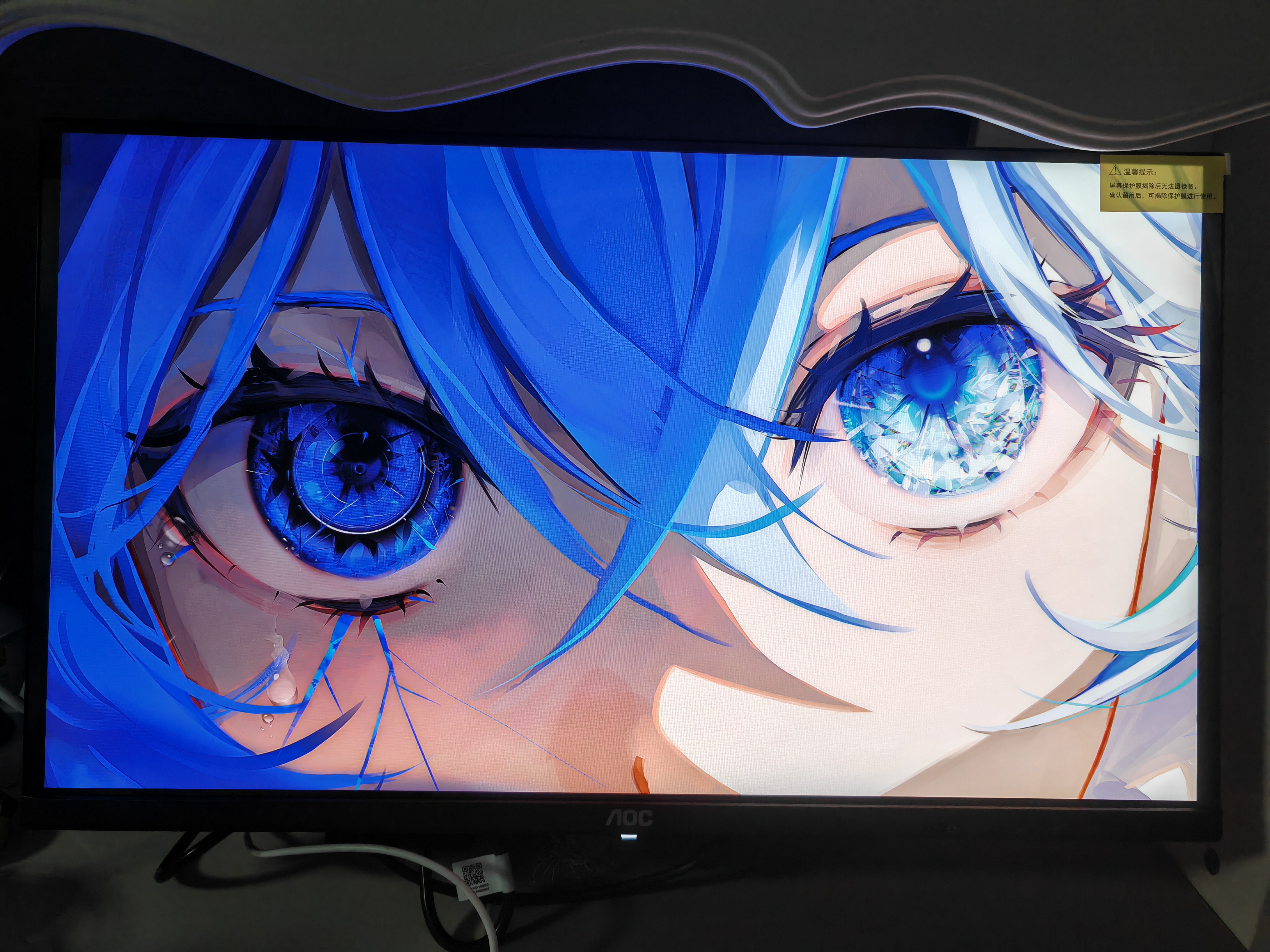AOC 26.5英寸电竞游戏FPS显示器 2K360Hz QD-OLED 原生10bit 0.03ms HDR硬件低蓝光 电脑游戏防烧屏幕 【FPS极致体验】2K 360Hz Q27G40SDE 实拍图