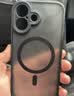 卡莱澳【肤感磁吸】适用iPhone17手机壳 苹果17保护套 磁吸无线充电磨砂防摔软边保护套 黑色 实拍图
