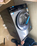 海尔（Haier）【何润东同款】滚筒洗衣机全自动单洗家用 10公斤大容量超薄 家电国家补贴 京东自营 EG100MATE29S 实拍图