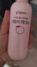 贝亲（Pigeon）桃子水 桃叶精华 婴儿爽身露 四季通用 200ml *3支装 实拍图