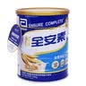 雅培全安素特医全营养配方粉900g麦香味 含蛋白粉剂 中老年补充营养 实拍图