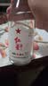 红星二锅头 纯粮5兼香陈酿型纯粮口粮白酒  自饮特产 过节送礼 42度 500mL 12瓶 整箱装 实拍图