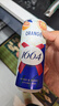 kronenbourg 1664血橙海盐风味310mL*12罐0脂低糖啤酒 实拍图
