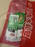 卫龙 魔芋爽 素毛肚 酸辣味 休闲办公便携小零食礼包 180g 实拍图