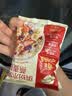 西麦缤纷水果燕麦片冷泡630g营养早餐谷物代餐酥脆零食独立装 实拍图