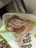 圣农鸡翅中净重2斤 鸡中翅 大翅中 可乐鸡翅  烧烤食材原料 盐焗鸡翅 实拍图
