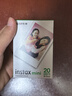 富士（FUJIFILM）【七夕礼物】instax迷你相纸3寸拍立得专用相纸3寸相纸适用mini7+/41/99/evo/13/12/liplay+等型号 20张白边相纸+新款相册*1+新款边框贴纸*1 实拍图