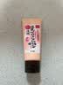 莎娜（SANA）SANA豆乳美肌泛醌洗面奶辅酶q10呵护肌肤屏障洁面150g 实拍图