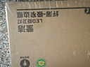 美的（Midea）LED集成吊顶灯厨房灯面板平板灯300x600高亮厨卫灯厕所吸顶灯48瓦 实拍图