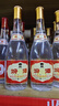 汾酒红盖玻汾 清香型白酒 42度 475mL*12瓶 原箱装 实拍图