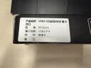魔羯 MOGE MC8224 主板USB挡板线9针标准4口扩展四个USB2.0接口 4口USB2.0扩展全高4U设计 线长30cm 实拍图