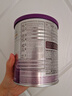 a2奶粉紫白金澳版A2蛋白+DHA 2段小罐400g 新西兰草饲+批批严检 实拍图