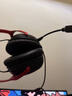 极度未知（HYPERX）飓风2升级款飓风3 头戴式游戏电竞耳机电脑耳麦 吃鸡游戏耳机 适配三角洲行动 【飓风3黑红】金榜精选丨DTS音效 头戴式游戏耳机 实拍图