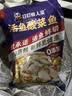 叮叮懒人菜X即食家 京东加量定制款酸菜鱼净重5斤 500g*5袋 年货囤货 实拍图