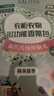 YALOIS樟脑丸衣柜香薰包防潮防霉除臭除螨除湿干燥剂48袋/盒 实拍图