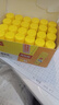 得力（deli）15g高粘度PVP固体胶水 强力粘接 无甲醛快干耐用胶棒 学生开学文具 24支装 办公用品 27050 实拍图