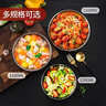 美厨（MAXCOOK）304不锈钢碗 大汤碗双层隔热 餐具面碗22CM MCWA106 实拍图