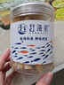 赶海弟大连干贝250g/罐 扇贝干瑶柱肉 火锅食材 南北干货 源头直发包邮 实拍图