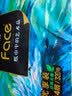 洁柔有芯卷纸 艺术油画Face4层200克*16卷 家用 卫生纸卷筒纸纸巾整箱 实拍图