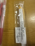 斑马牌（ZEBRA）【热门商品】JJ15按动红色中性笔0.5mm签字笔商务水笔学生练字考试刷题笔学习办公文具套装3支 实拍图