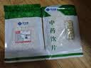 参庆堂人参片 吉林长白山人参切片小罐装泡茶酒送长辈父母滋补养生礼品 实拍图