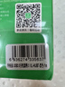 毕亚兹 USB转485串口线 工业级USB转RS485/422九针COM串口转换器 电脑扩展接口通信模块调试二合一 0.5米 实拍图