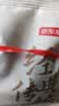 京东京造桂花酸梅汤240g(6大包)【京东自营】无添加剂乌梅汤包配有黄冰糖 实拍图