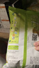 雀巢（Nestle）果维柠檬红茶1.02kg/袋 速溶固体果味茶粉饮料 实拍图