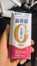 蒙牛新养道无乳糖牛奶脱脂型钻包200ml×24包（电商对口箱）送礼礼盒 实拍图