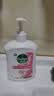 滴露（Dettol）洗手液抑菌消毒滋润500g+500g 补充装 儿童家庭护手替换装 实拍图