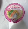 公仔迷你碗仔面 风味排骨味 40g*18碗整箱装 泡面速食零食早餐 实拍图