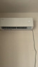 格力空调 云佳Pro 1.5匹【外机7㎜1.6排铜管】新一级能效变频 卧室挂机 节能 省电 KFR-35GW/NhMa1BG 实拍图
