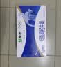 蒙牛特仑苏嗨Milk脱脂纯牛奶250ml*10盒 0脂肪 精美京绣 送礼礼盒 实拍图