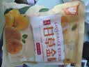 华味亨甘草金桔500g正宗甘草味休闲零食果干蜜饯团购软糯清凉 实拍图