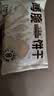 三只松鼠薄脆饼干小方300g盒装原味奶香早餐代餐膨化食品休闲零食儿童小吃 实拍图