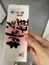 东阿阿胶桃花姬阿胶糕285g礼袋款即食阿胶糕送长辈女礼品营养品七夕礼物 实拍图