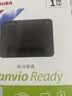 东芝（TOSHIBA）1TB 移动硬盘机械READY B3系列 USB 3.2 Gen 1商务黑兼容Mac稳定耐用高速传输 实拍图