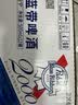蓝带（Blue Ribbon）（2000）8度易拉罐500纸箱1*12听整箱装 实拍图