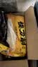 白象刀削面1kg*2包 非油炸拌面炒面油泼面速食劲道面条宽面挂面 实拍图