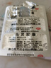 佐力【大规格更实惠】乌灵胶囊270粒 失眠健忘头晕耳鸣 神经衰弱 养心安神 补肾健脑 实拍图