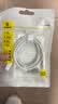 倍思苹果17/16/15充电线Type-C数据线双头PD60W快充ctoc车载适用iPhone17/16e/15proMax平板iPad笔记本 实拍图