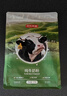京东京造沙漠脱脂牛奶粉1kg 成人奶粉健身减脂 实拍图