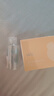 悠珂思（ukiss）柚子卸妆膏120ml温和乳化清洁不刺激面部眼唇周边洁颜油七夕礼物 实拍图