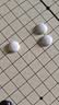 星星舟磁性五子棋围棋子儿童初学套装小学生带磁性标准棋盘磁吸生日礼物 实拍图