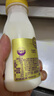 每日鲜语鲜牛奶 A2β-酪蛋白鲜牛奶185ml*6 巴氏杀菌乳 低温鲜奶 实拍图
