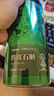 半山农 铁皮石斛干条100克 精选浙江乐清石斛枫斗 送长辈滋补品高档礼品 实拍图