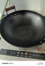 九阳（Joyoung）电磁炉凹面家用猛火爆炒电陶炉3500W大功率AI控温免看火电磁灶耐磨易洁C35Z-N3505【赠专用铁锅】 实拍图